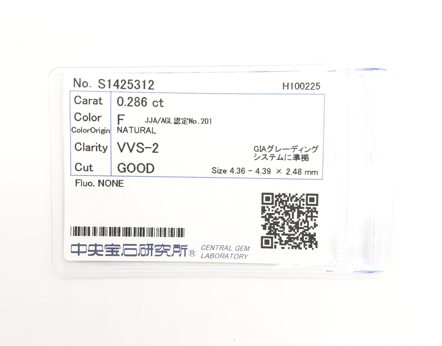 【ZA-2】ダイヤルース