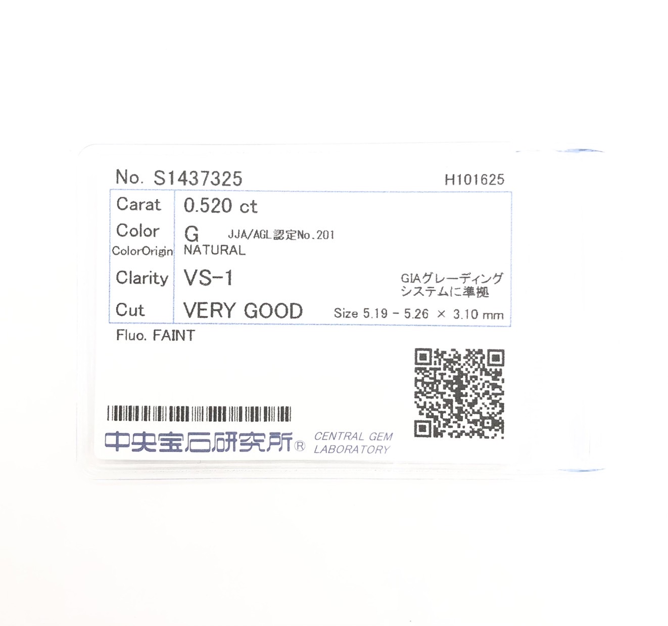 【ZA-5】ダイヤルース