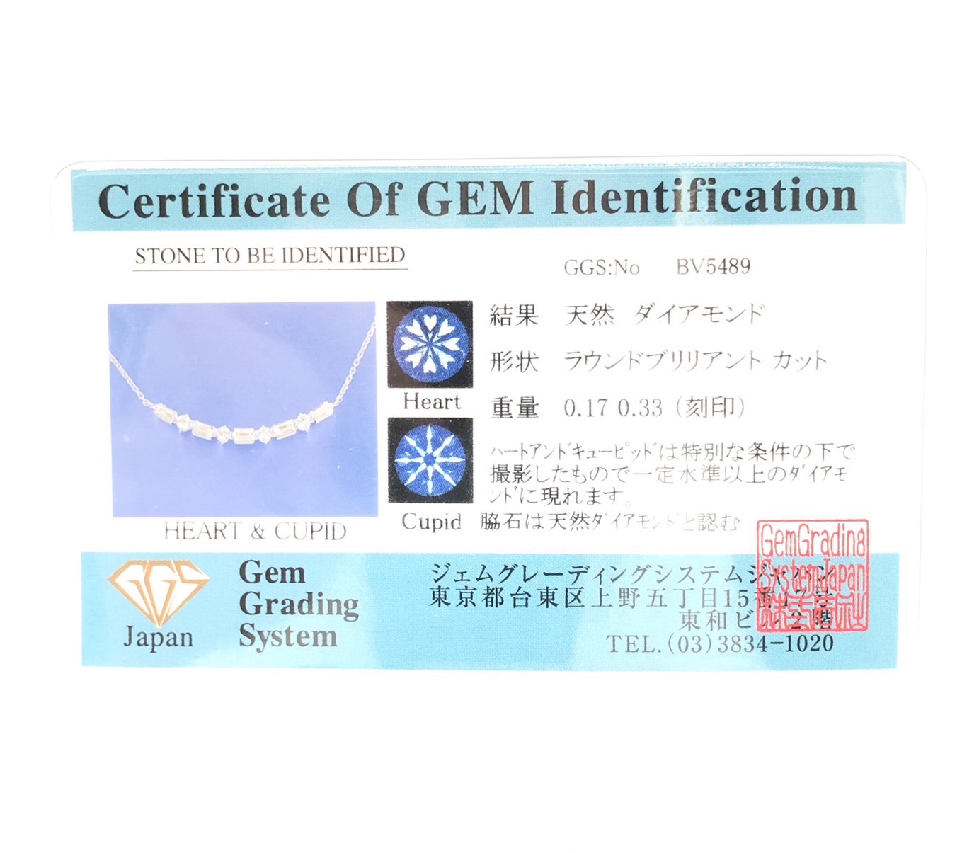 【ZA-37】ネックレス