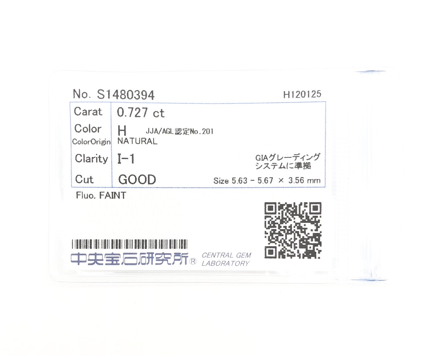 【ZA-10】ダイヤルース