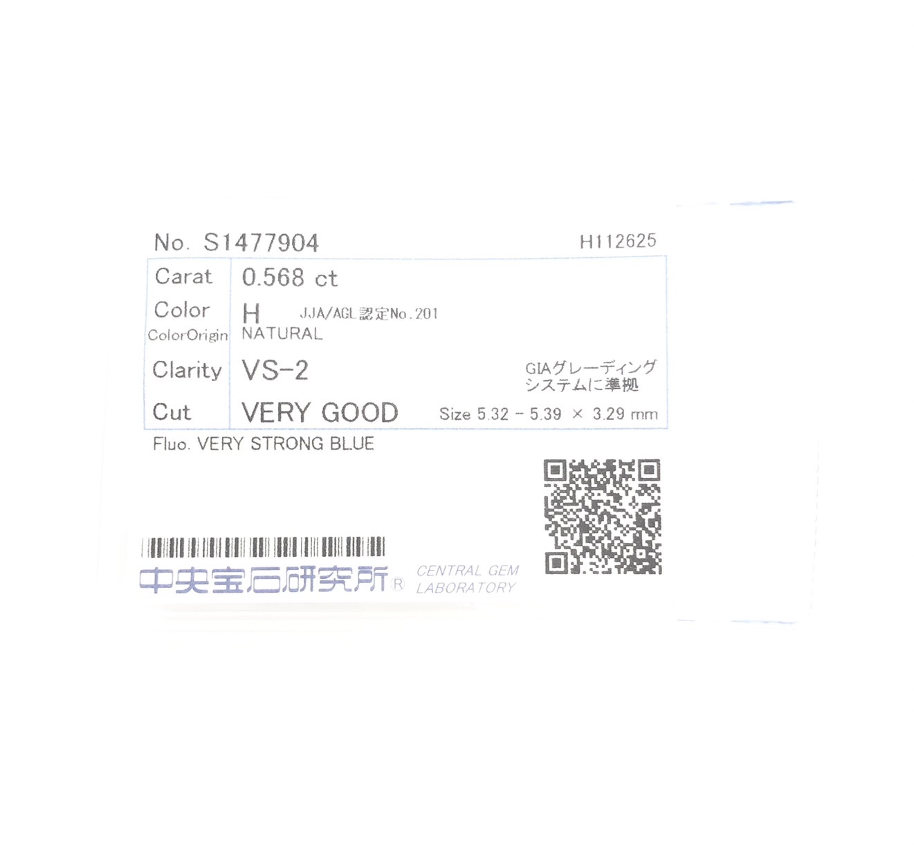 【ZA-16】ダイヤルース