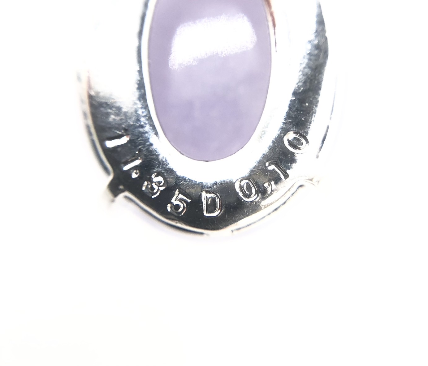 【ZA-17】翡翠トップ